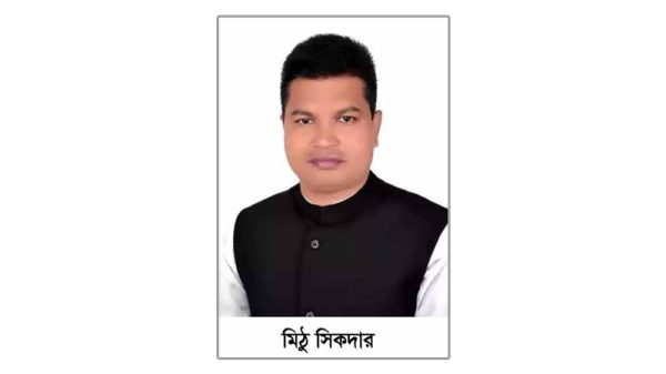 সার ও বীজ আত্মসাতের মামলায় কাঠালিয়ায় ইউনিয়ন পরিষদের চেয়ারম্যান কারাগারে