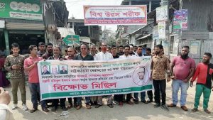 কাঠালিয়ায় বিএনপির ধর্ম বিষয়ক সম্পাদক রফিকুল ইসলাম জামালের বিরুদ্ধে বিক্ষোভ মিছিল