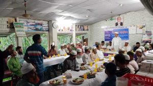কাঠালিয়ায় পিএফজির ইফতার মাহফিল