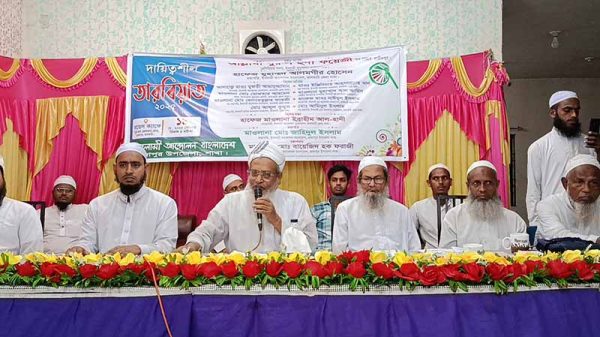 রাজাপুরে ইসলামী আন্দোলনের দায়িত্বশীল তারবিয়াত অনুষ্ঠিত