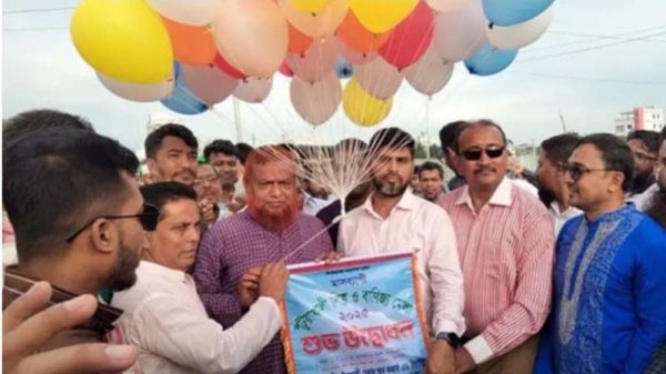 পটুয়াখালীতে মাসব্যাপী শিল্প ও বানিজ্য মেলার উদ্বোধন