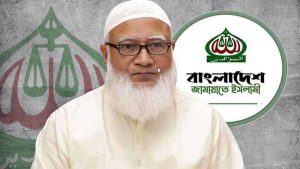 ভারত-পাকিস্তান সংঘাত কারও জন্য মঙ্গল বলে আনবে না - জামায়াত আমির