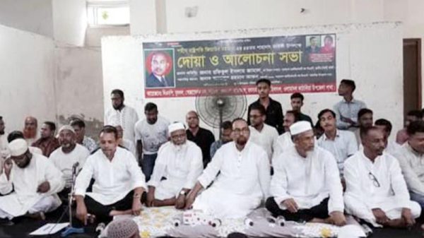 কাঠালিয়ায় বিএনপি’র দোয়া ও আলোচনা সভা
