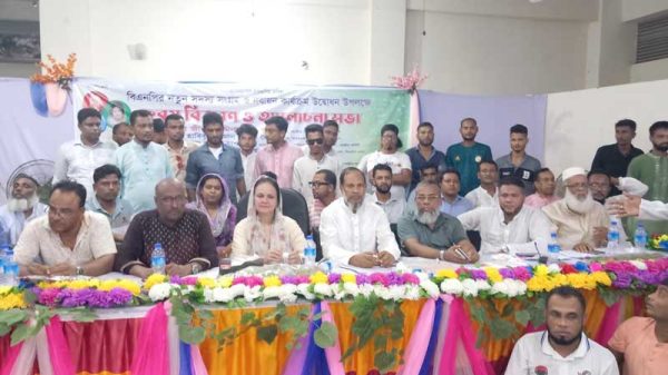 কাঠালিয়ায় বিএনপির সদস্য সংগ্রহ ও নবায়ন কার্যক্রম উদ্বোধন