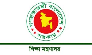 ১০ হাজার টাকা করে পাবেন শিক্ষার্থীরা, যেভাবে মিলবে এই টাকা