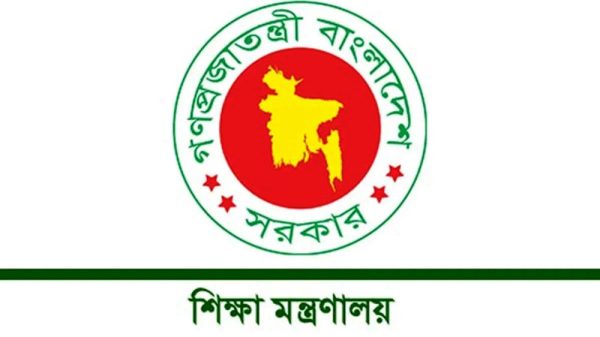 ১০ হাজার টাকা করে পাবেন শিক্ষার্থীরা, যেভাবে মিলবে এই টাকা
