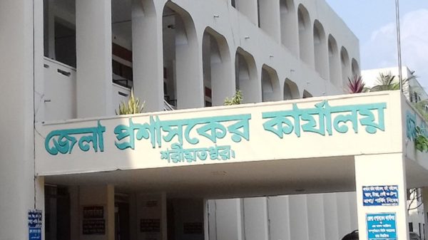 শরীয়তপুরের ডিসির বিরুদ্ধে ব্যবস্থা নিচ্ছে সরকার