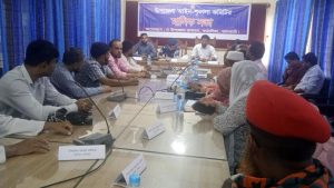 কাঠালিয়ায় আইন শৃংখলা কমিটির মাসিক সভা