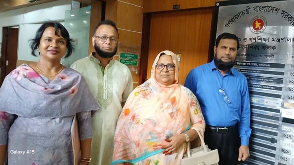 ঢাকায় ৩০ আগস্ট অনুষ্ঠিত হবে প্রাথমিক বিদ্যালয়ের শিক্ষকদের মহাসমাবেশ
