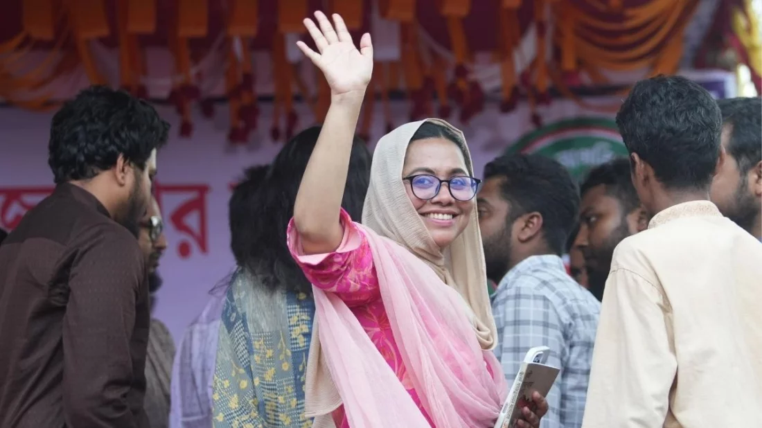 ঝালকাঠি-১ আসনে শাপলার কলিতে প্রতিদ্বন্দ্বিতা করবেন ডা. মাহমুদা আলম মিতু