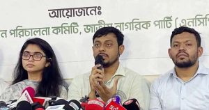 বিএনপি-জামায়াত যে কারও সঙ্গে জোট হতে পারে এনসিপি’র