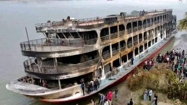 অভিযান-১০ লঞ্চ দুর্ঘটনা: চার বছরেও ঝালকাঠিতে নৌ ফায়ার স্টেশন নির্মাণ হয়নি