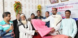 কাঠালিয়ায় শীতবস্ত্র কম্বল বিতরণ করলেন বিএনপি’র মনোনিত প্রার্থী রফিকুল ইসলাম জামাল