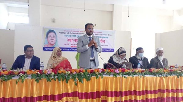 কাঠালিয়ায় আন্তর্জাতিক নারী নির্যাতন প্রতিরোধ পক্ষ ও বেগম রোকেয়া দিবস পালিত