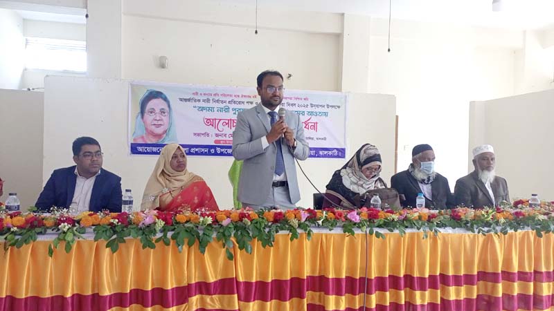 কাঠালিয়ায় আন্তর্জাতিক নারী নির্যাতন প্রতিরোধ পক্ষ ও বেগম রোকেয়া দিবস পালিত