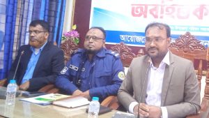 কাঠালিয়া জাতীয় সংসদ নির্বাচন ও গণভোট বিষয়ক অবহিতকরণ সভা