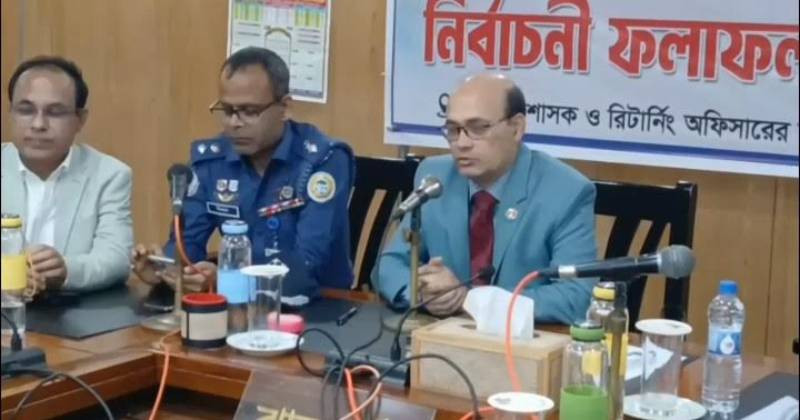 ঝালকাঠি-১ আসনে ৫শ ভোটও পায়নি ৫ সংসদ সদস্য প্রার্থী