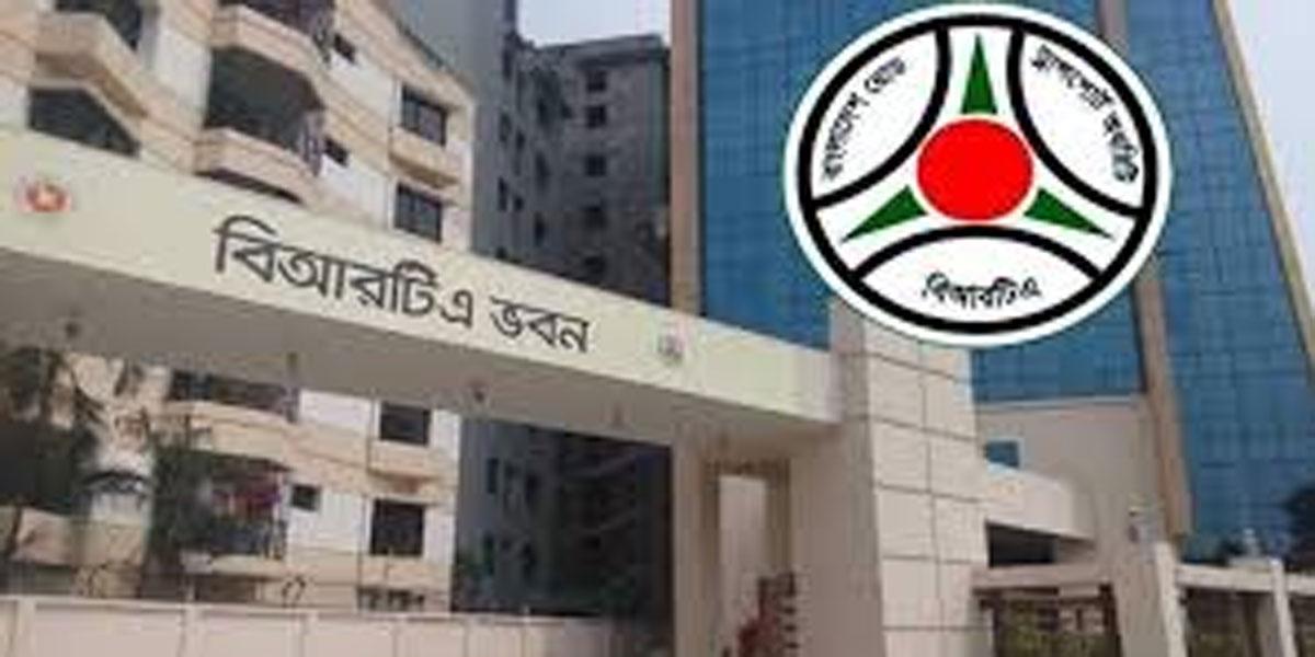 দূরপাল্লার বাসযাত্রায় নতুন ভাড়ার তালিকা প্রকাশ