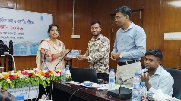 ঝালকাঠিতে গ্রাম আদালত কার্যক্রমে প্রথম রাজাপুর সদর ইউনিয়ন পরিষদ
