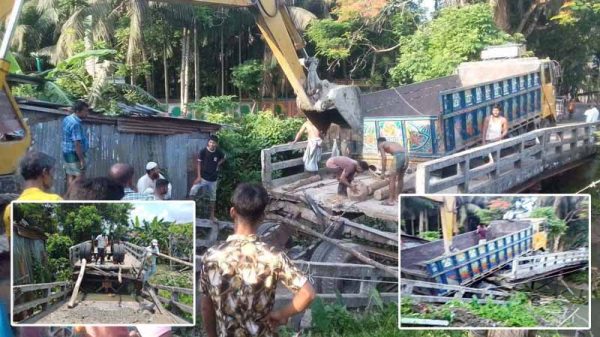 কাঠালিয়ায় পাথর বোঝাই ট্রাকসহ ব্রিজ ভেঙে খালে, চলাচলে ভোগান্তি চরমে