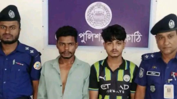 ঝালকাঠিতে মিলন হত্যা মামলার দুই পলাতক আসামি গ্রেপ্তার