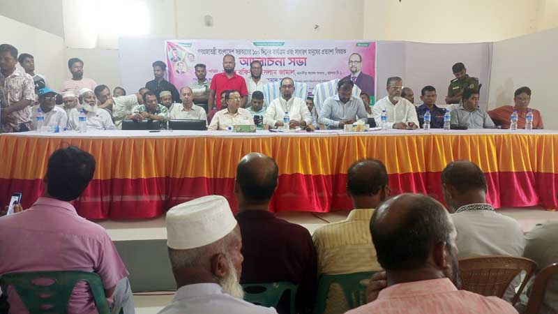 তারেক রহমানের সরকার পরিকল্পনার মাধ্যমে উন্নত একটি বাংলাদেশ নির্মাণ করতে চায় : রফিকুল ইসলাম জামান (এমপি)