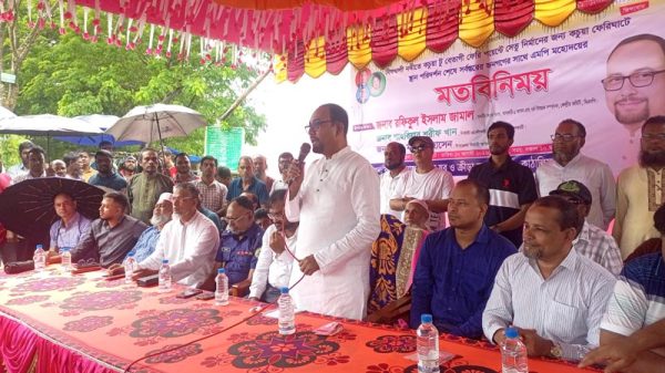 কচুয়া-বেতাগী ফেরি পয়েন্টে খুব দ্রুত সেতু নির্মাণ করা হবে : এমপি জামাল