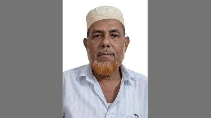 শোক বার্তা : মো. কবির মুন্সি