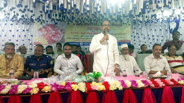 কাঠালিয়ার আমুয়া শহীদ রাজা ডিগ্রী কলেজে নজরুল বর্ষ পালন