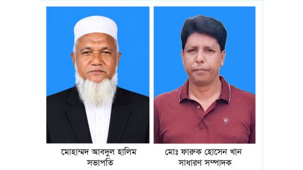 কাঠালিয়া প্রেসক্লাবের কমিটি গঠন : সভাপতি হালিম, সম্পাদক ফারুক