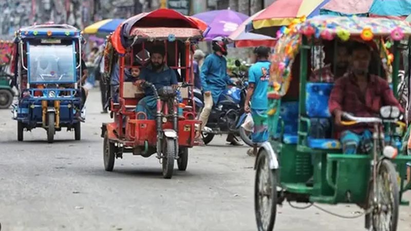 অটোরিকশা নিয়ন্ত্রণে ডিজিটাল নিবন্ধন, ট্র্যাকিং ও কিউআর কোড